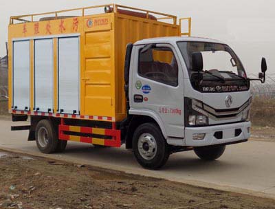 球盟会APP手机登录國六化糞池 汙水淨化處理車包送 上戶免購置稅